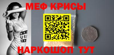 мдма Среднеуральск