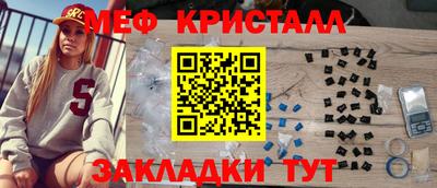 мдма Среднеуральск