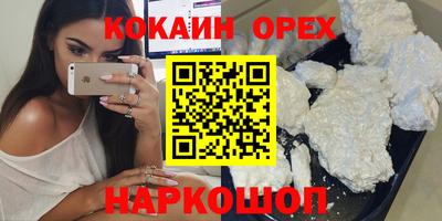 мдма Среднеуральск