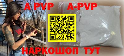 mix Старая Купавна