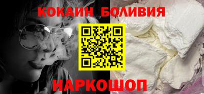 марки lsd Ставрополь