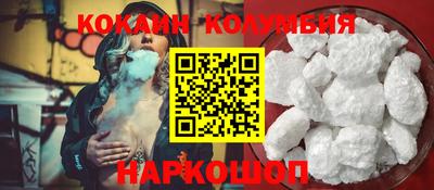 марки lsd Ставрополь