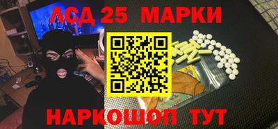 mix Старая Купавна