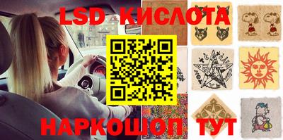 mix Старая Купавна