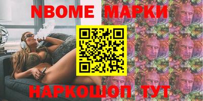 мдма Среднеуральск