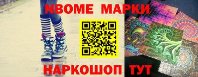 мдма Среднеуральск