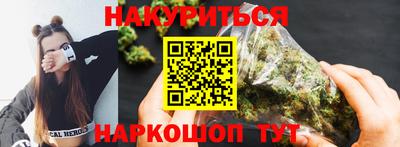 марки lsd Ставрополь