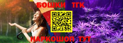 mix Старая Купавна