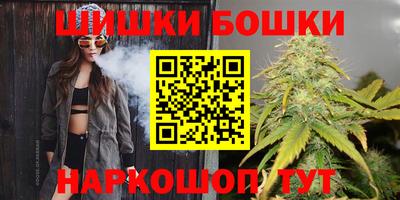 мдма Среднеуральск