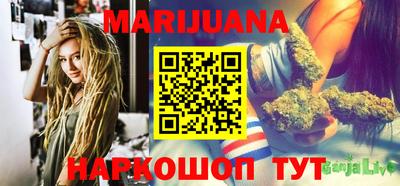 марки lsd Ставрополь