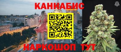 марки lsd Ставрополь