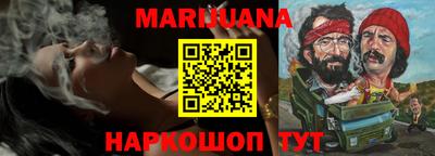 mix Старая Купавна