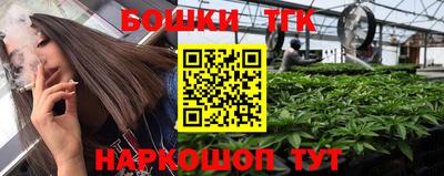 мдма Среднеуральск