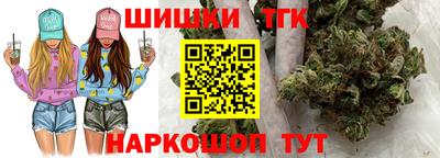 мдма Среднеуральск