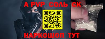мдма Среднеуральск