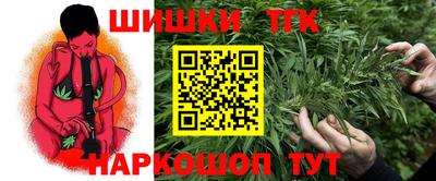 mix Старая Купавна