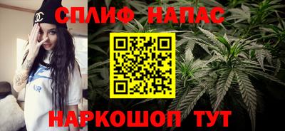 марки lsd Ставрополь