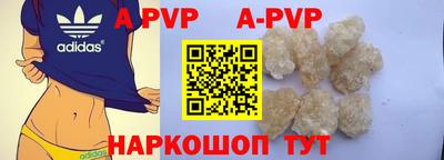 mix Старая Купавна