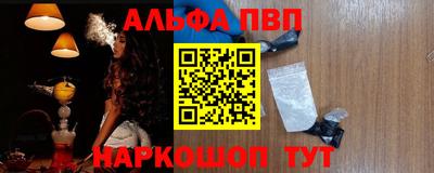 мдма Среднеуральск