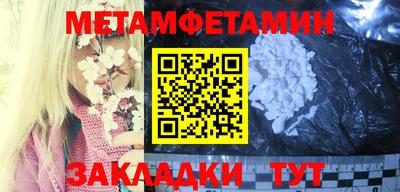 марки lsd Ставрополь