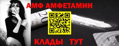 мдма Среднеуральск