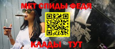 mix Старая Купавна