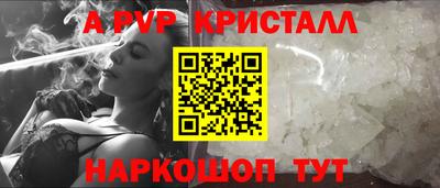 мдма Среднеуральск