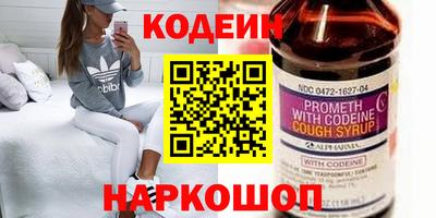 mix Старая Купавна