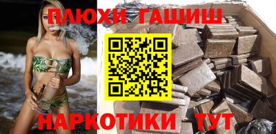 mix Старая Купавна