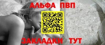 марки lsd Ставрополь