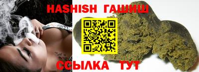 mix Старая Купавна