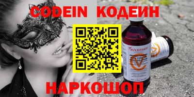 mix Старая Купавна