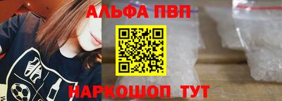 марки lsd Ставрополь