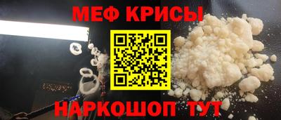 mix Старая Купавна