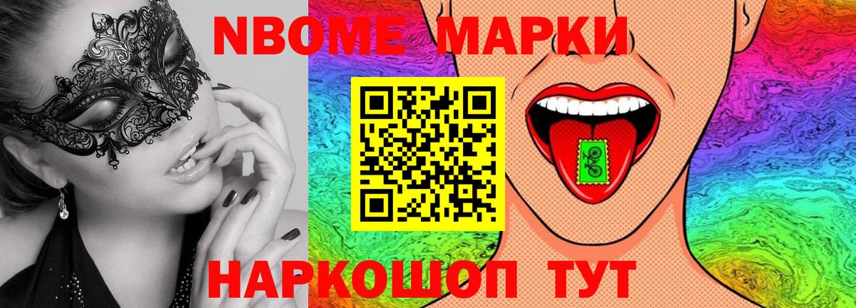 MEGA как зайти  LSD-25 экстази  Полысаево  Вход с VPN  Лсд 25 экстази кислота  Лсд 25 экстази кислота 
